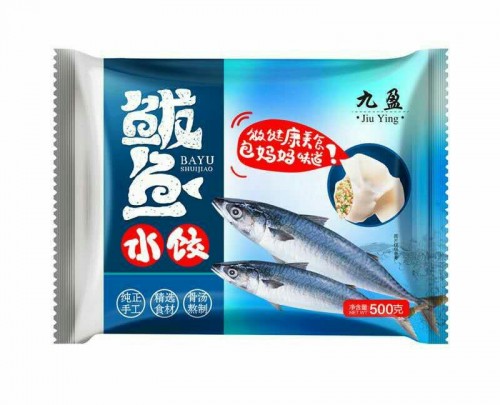 鮑魚水餃